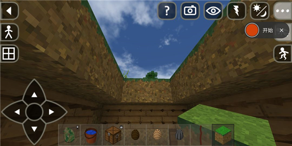 生存战争2官方正版