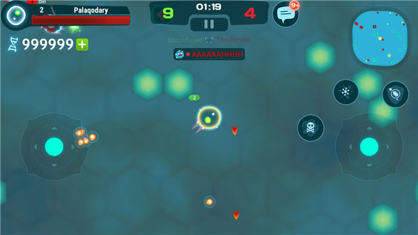 细菌大作战游戏官方版