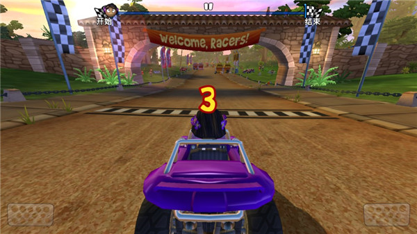 沙滩车竞速2中文破解版