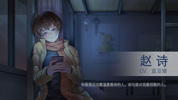 他人世界末最新版本