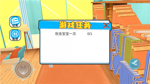 蚊子骚扰模拟器2023最新版