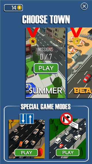 交通管制手游(Commute Heavy Traffic)