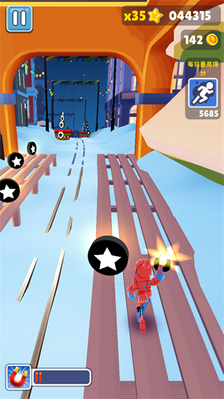 地铁跑酷蔡小葵同款仿外网版本