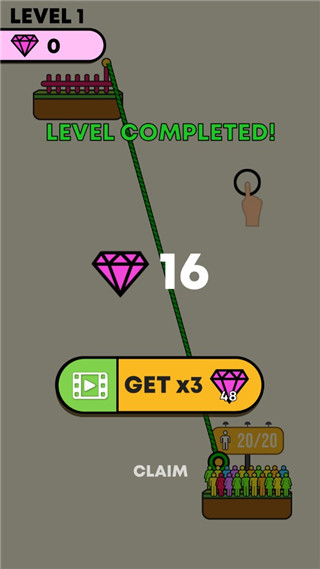 绳索救援官方版