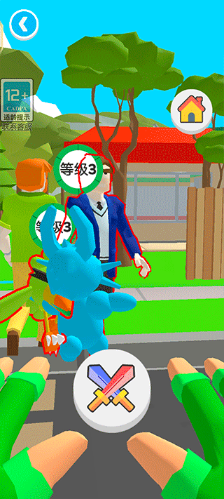 疯狂萌宠最新版