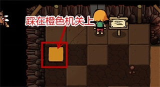 艾兰德传说免费版