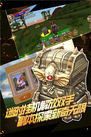 被尘封的故事单机版