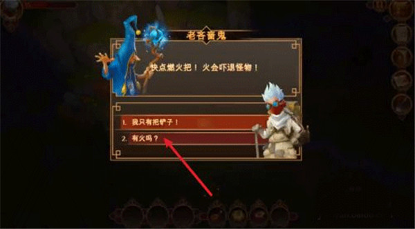 使命猎人中文手机版