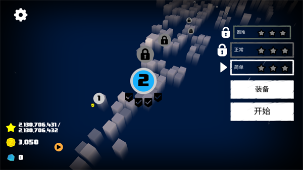 死亡之雨最新中文版(Dead Rain)