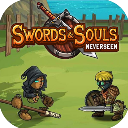 剑与魂未见破解版