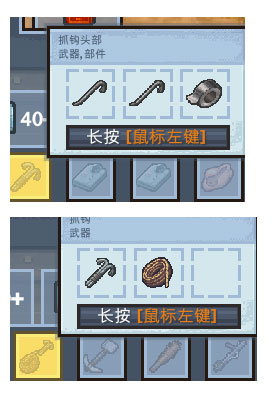 the escapists2中文版