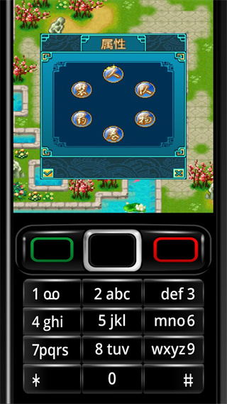 本大爷的青葱岁月游戏