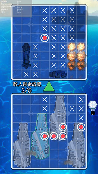 海战大师无限钻石最新版