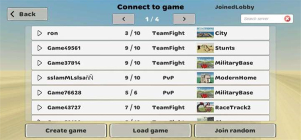 我的战争多人沙盒射击破解版