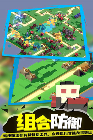 成长巨塔游戏最新中文版