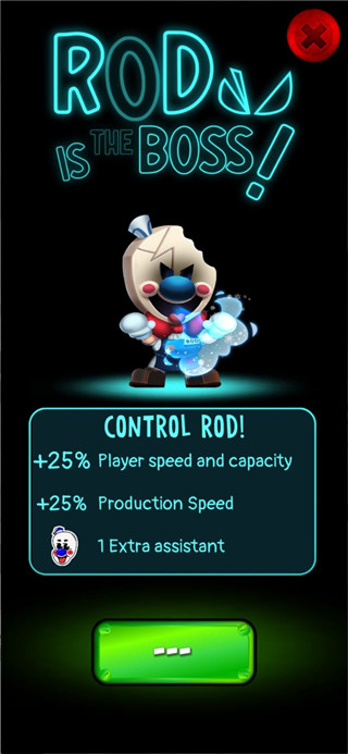 冰淇淋大亨最新版