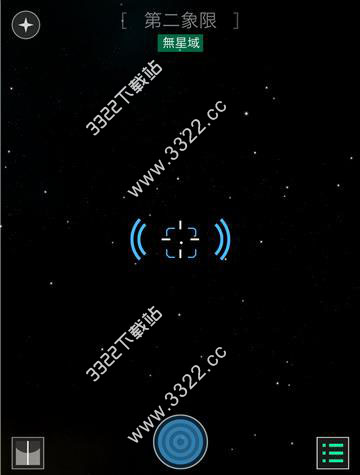 opus地球计划安卓完整版