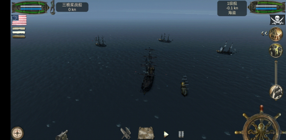 海盗死亡瘟疫内置作弊菜单最新版