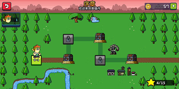 英雄丹国际服官方最新版(Dan The Man)