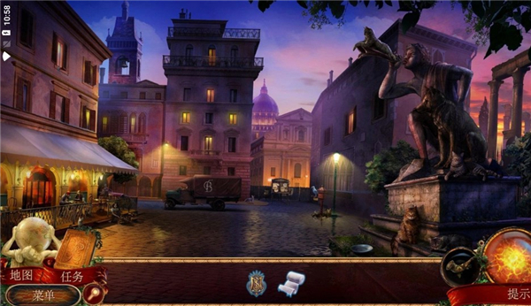 神话探索者火神的遗物最新版