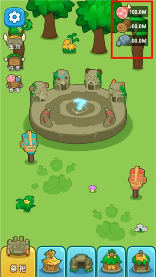 原始人模拟器手游中文版(Primitive Simulator)