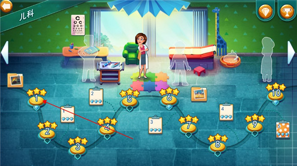 中心医院之医院热潮手游完整版