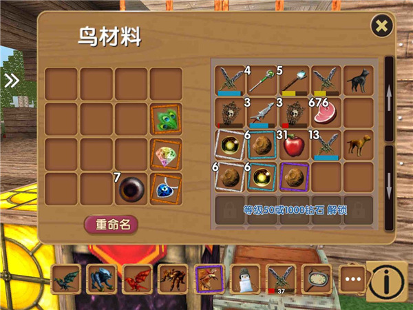 被尘封的故事官方版