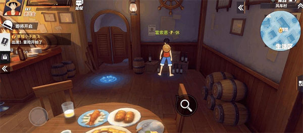 航海王热血航线vivo版