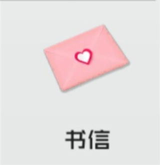 智能姬化官方版