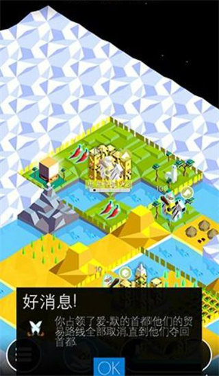 低模之战虫族版本