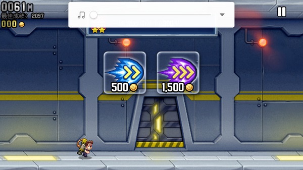 疯狂喷气机中文版