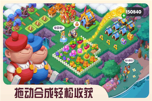 糖果精灵传奇红包版