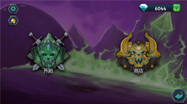 魔君致命错误中文版