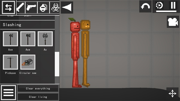 游乐场之王中文版