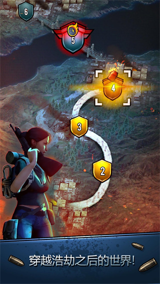 安全区手游最新版(Safe Zone)