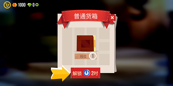 猫咪战车大作战中文版最新版(C.A.T.S.)