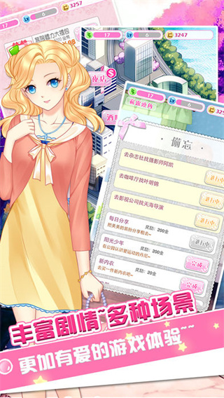 哈尼哈尼最新版