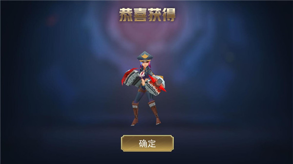 小小王者大乱斗免广告破解版