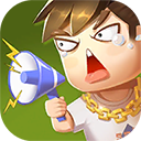 致富俺们村最新版