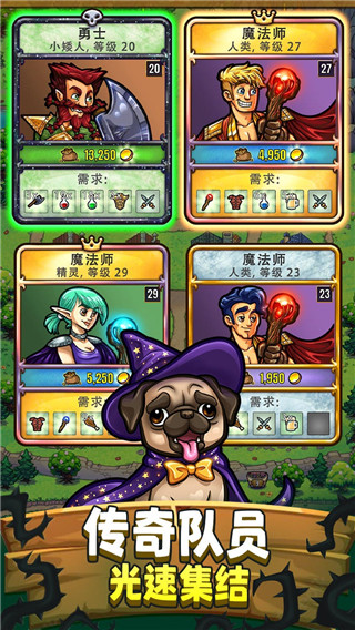 艾丽莎的国度官方版