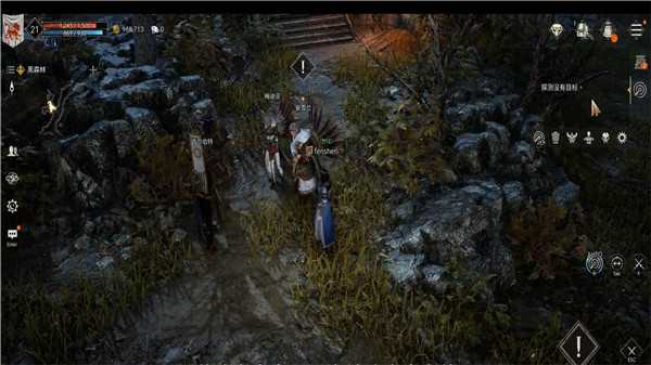 普罗西亚战记游戏官方版