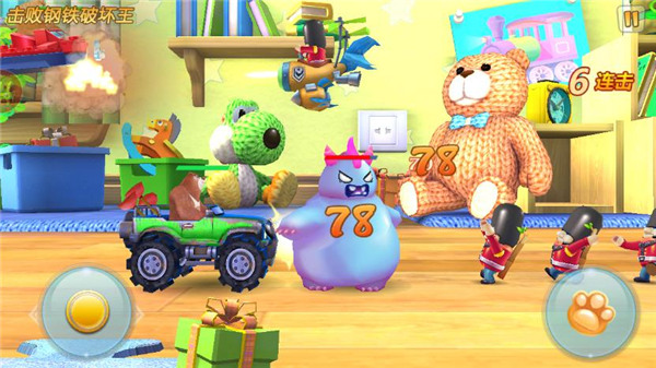 熊出没森林勇士官方正版