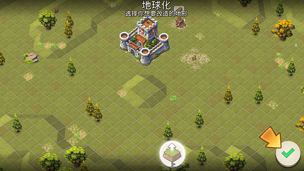 领主和城堡最新版