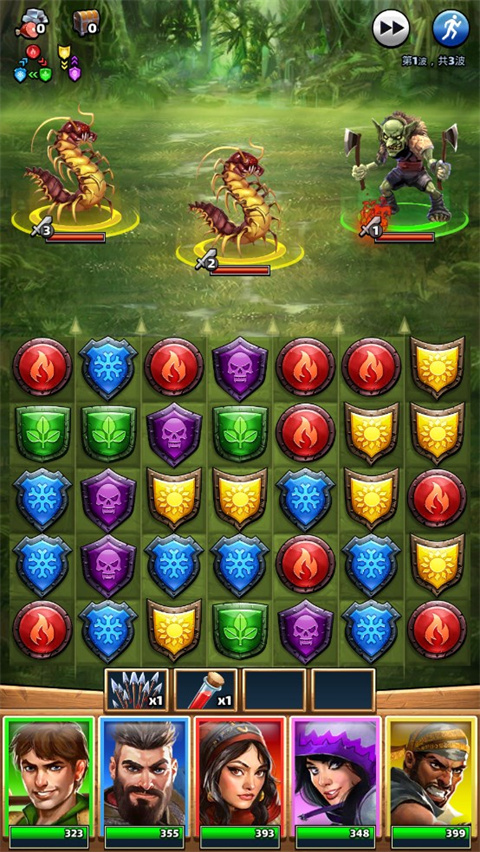 帝国与谜题官方正版