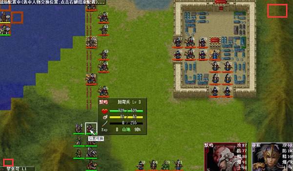 归离九阙九游版