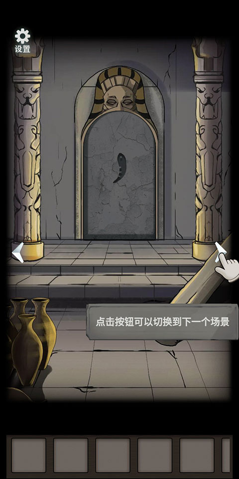 恐怖玩偶4墓园最新版