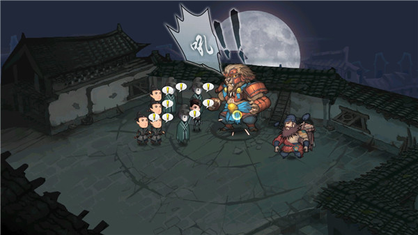 妖玉奇谭2巡狩录官方版