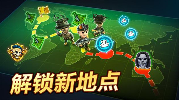 口袋部队轰天猛将最新版2023(Pocket Troops)