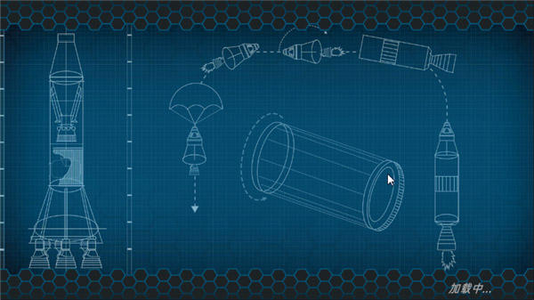 简单火箭2最新版