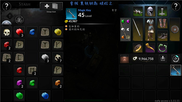 异教徒之神最新版(heretic gods)